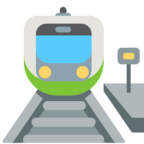 Station