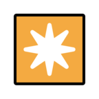 Eight-Pointed Star