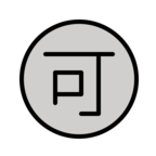Japanese вЂњAcceptableвЂќ Button
