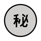 Japanese вЂњSecretвЂќ Button