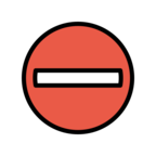 No Entry