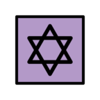 Star of David