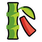 Tanabata Tree