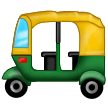 Авторикша