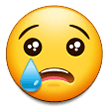 Плачущее лицо