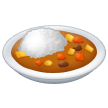 Рис карри