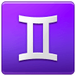 Близнецы, знак зодиака