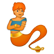 Джинн