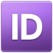 Кнопка ID