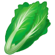 Листовые зеленые