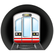 Метро