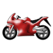 Мотоцикл