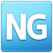Кнопка NG