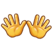 Открытые руки