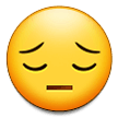 Задумчивое лицо