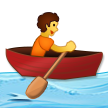 Гребец