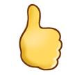 Перевернутый знак 