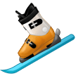 Лыжи