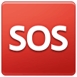 Кнопка SOS