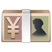 Банкнота иены