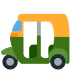 Auto Rickshaw