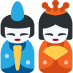 Japanese Dolls