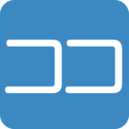 Japanese вЂњHereвЂќ Button