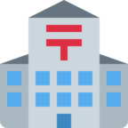 Japanese Post Office