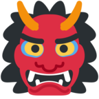 Ogre