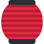 Red Paper Lantern