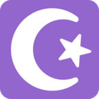 Star and Crescent