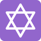 Star of David