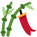 Tanabata Tree