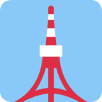 Tokyo Tower