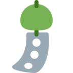 Wind Chime