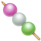 Dango