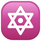 Dotted Six-Pointed Star