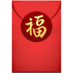 Display emoji by the platform Apple