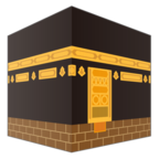 Display emoji by the platform Emojidex