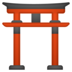 Display emoji by the platform Google