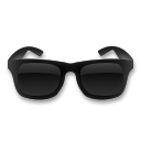 Display emoji by the platform LG