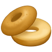 Display emoji by the platform Samsung