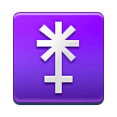 Display emoji by the platform Samsung