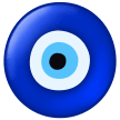 Display emoji by the platform Samsung