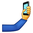Display emoji by the platform Samsung