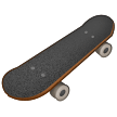 Display emoji by the platform Samsung